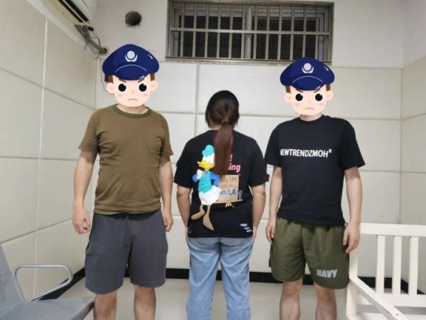app新普京