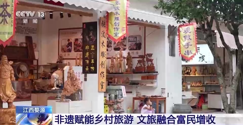 博悦网络检测