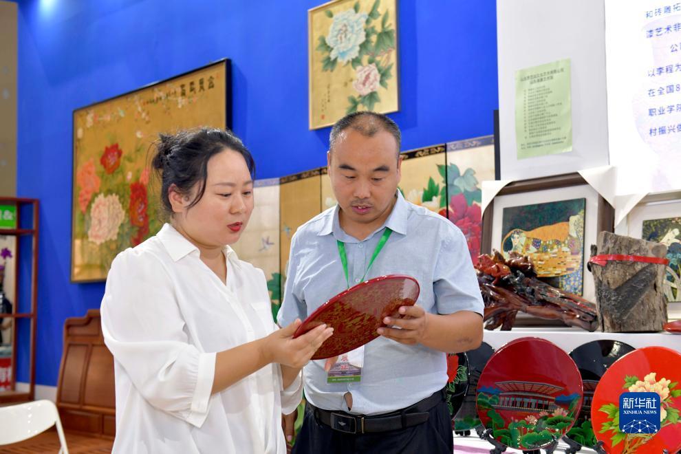 电子首存活动