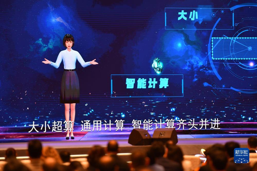 捕鱼达人2电脑版官网